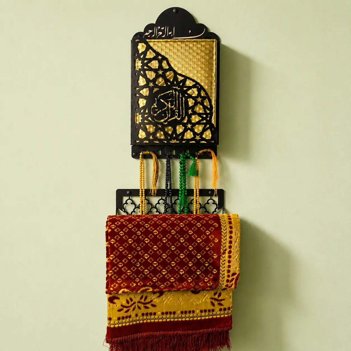 Islamic Prayer Set - Quran Holder & Jaynamaz Holder | Premium 2-Piece Bundle