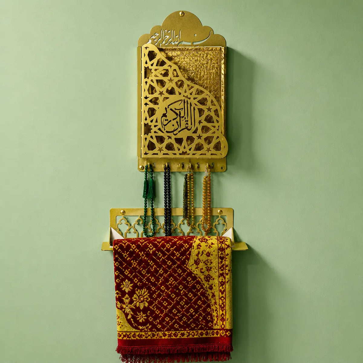 Islamic Prayer Set - Quran Holder & Jaynamaz Holder | Premium 2-Piece Bundle